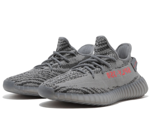 Yeezy Boost 350 V2 – Grey/Orange (Beluga Style) - Image 2