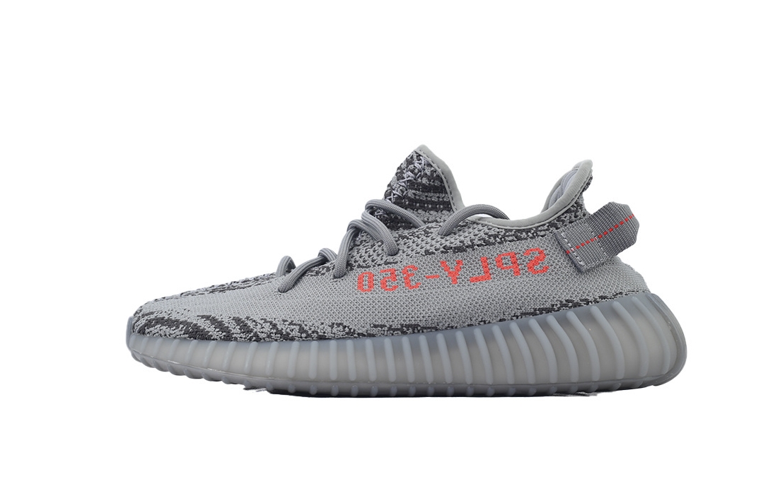 Yeezy Boost 350 V2 – Grey/Orange (Beluga Style)